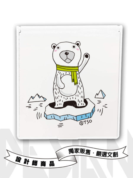 Polar bear救救北極熊矩形鏡盒