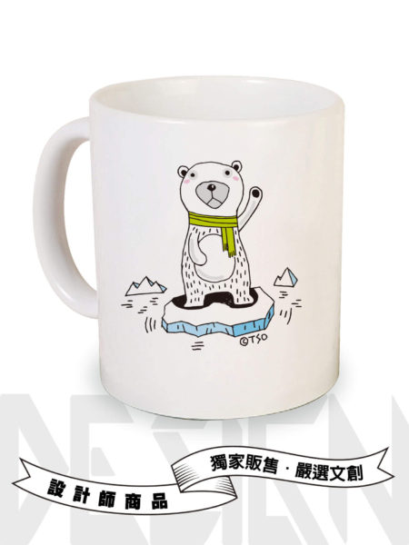 Polar bear救救北極熊馬克杯