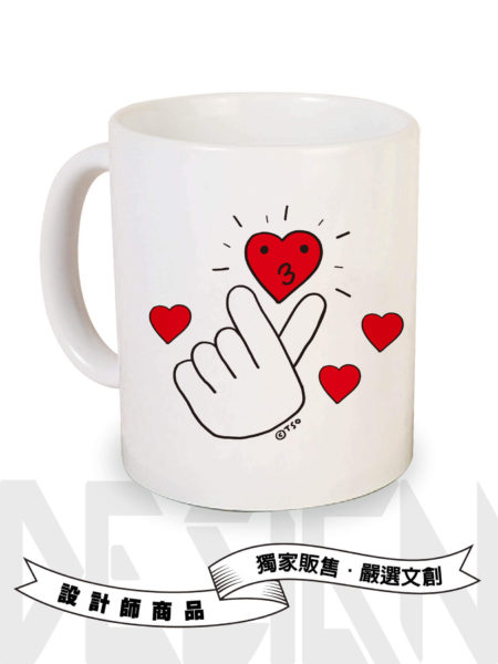 永遠愛你馬克杯