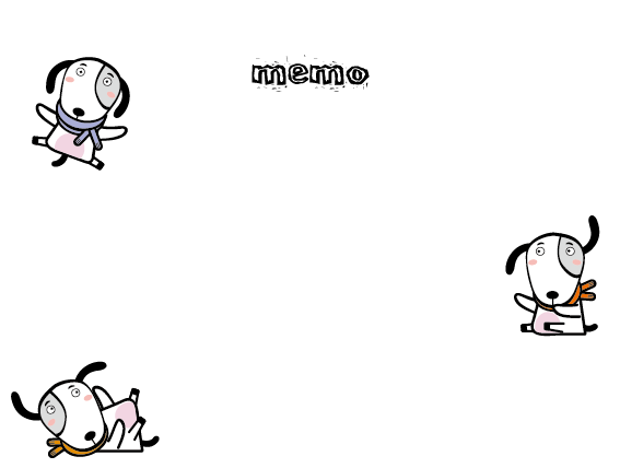 dog-memo-01