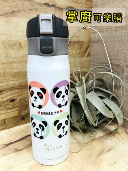 DES-Thermos-011-1425x1900a